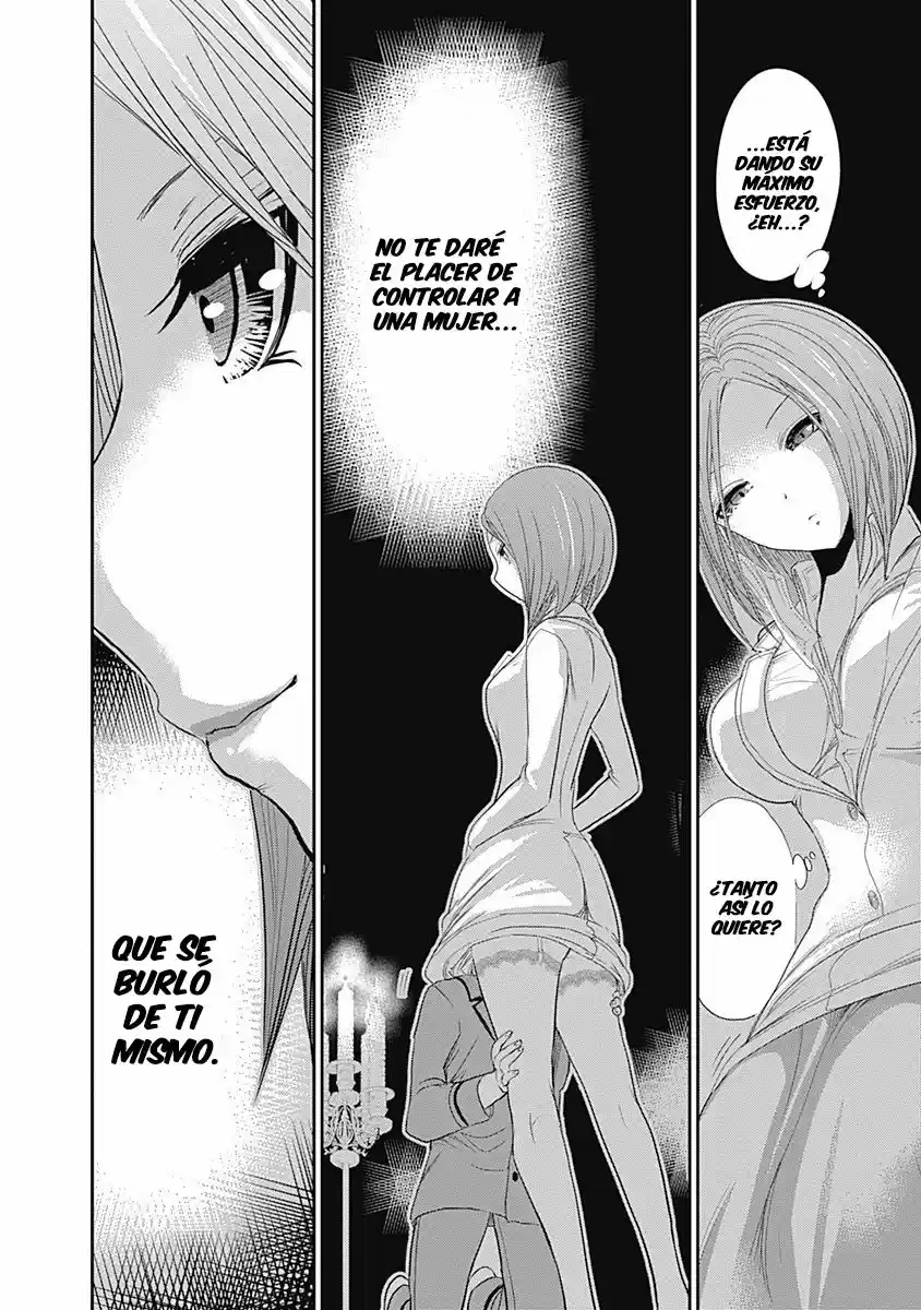 Minamoto-kun Monogatari (2011) - Capítulo 227 - Página 7 - LectorTMOo