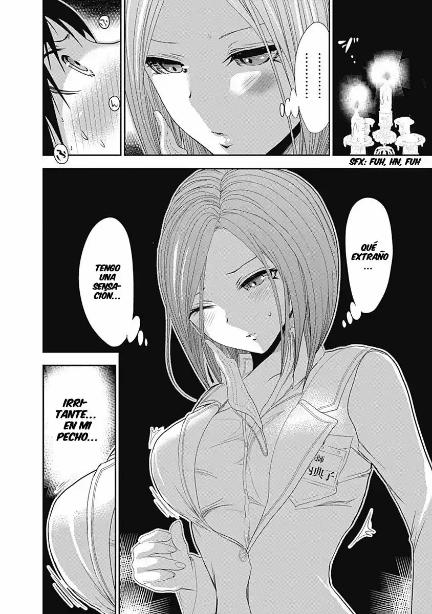 Minamoto-kun Monogatari (2011) - Capítulo 227 - Página 9 - LectorTMOo