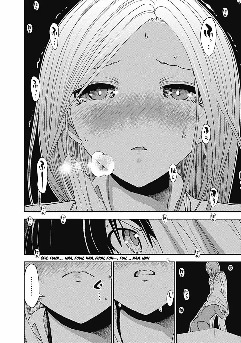 Minamoto-kun Monogatari (2011) - Capítulo 228 - Página 7 - LectorTMOo
