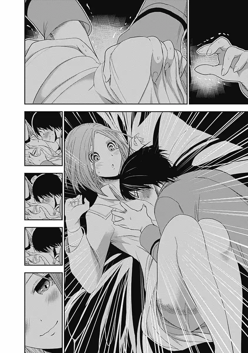 Minamoto-kun Monogatari (2011) - Capítulo 229 - Página 4 - LectorTMOo