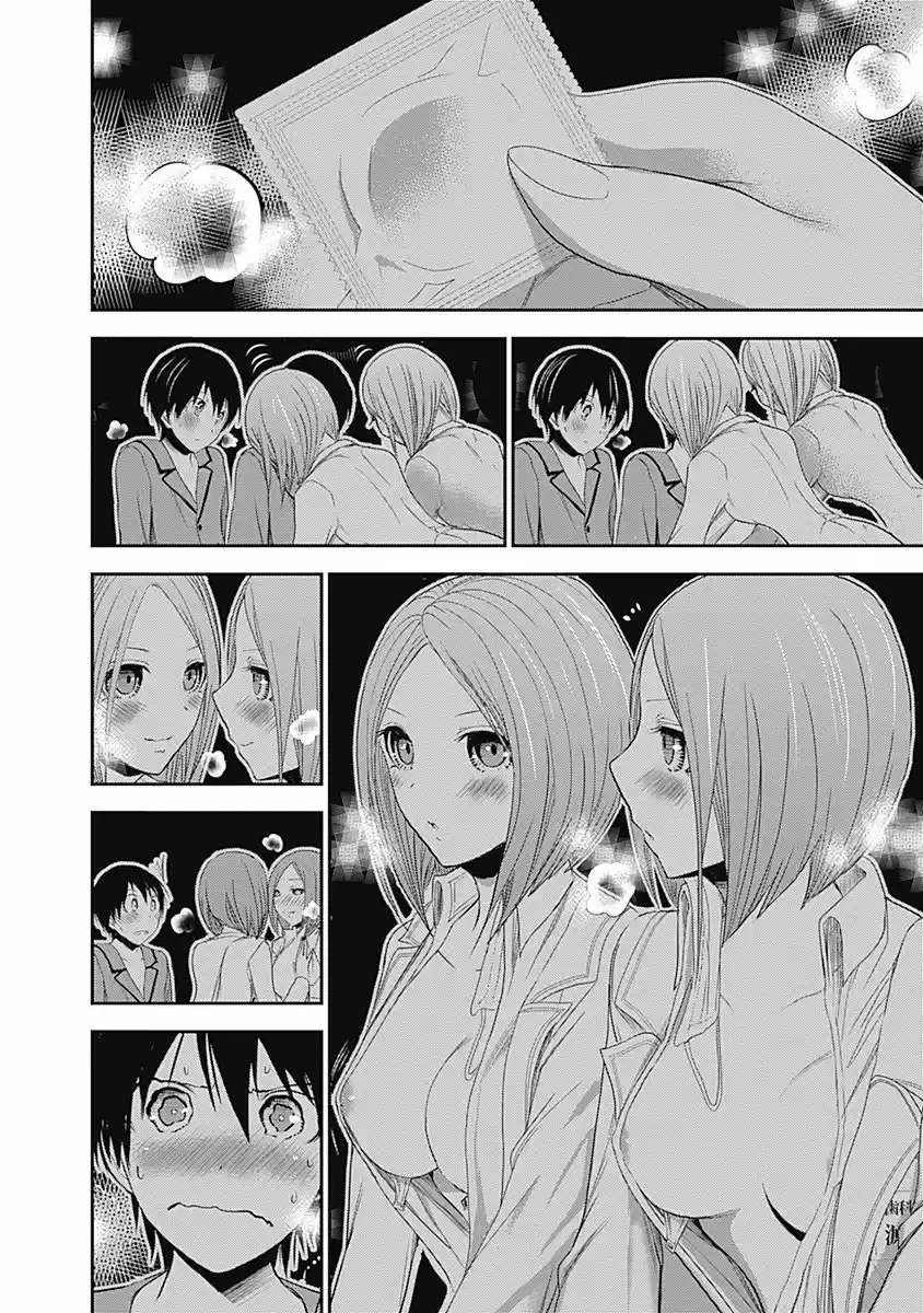 Minamoto-kun Monogatari (2011) - Capítulo 229 - Página 6 - LectorTMOo
