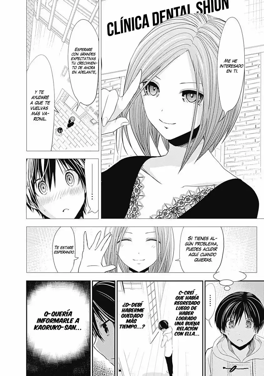 Minamoto-kun Monogatari (2011) - Capítulo 230 - Página 4 - LectorTMOo