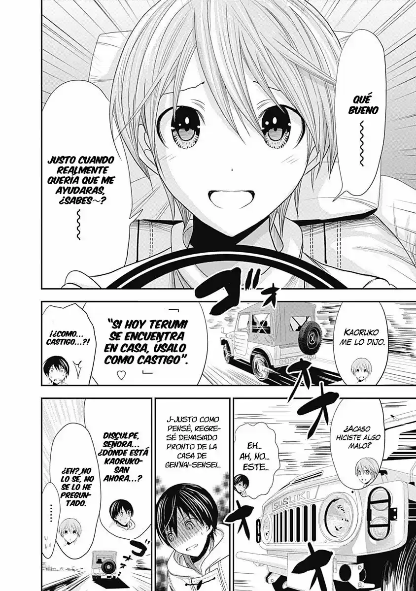 Minamoto-kun Monogatari (2011) - Capítulo 230 - Página 6 - LectorTMOo