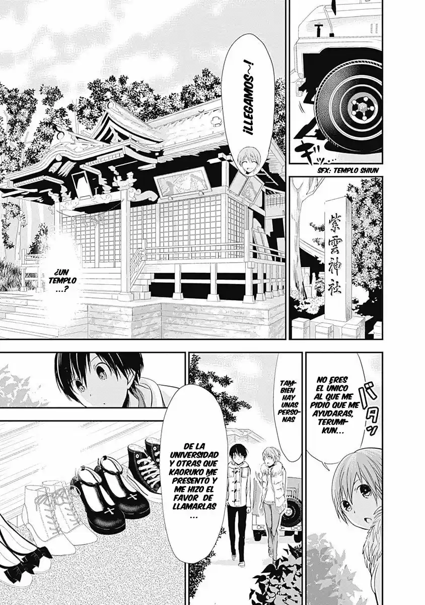 Minamoto-kun Monogatari (2011) - Capítulo 230 - Página 7 - LectorTMOo