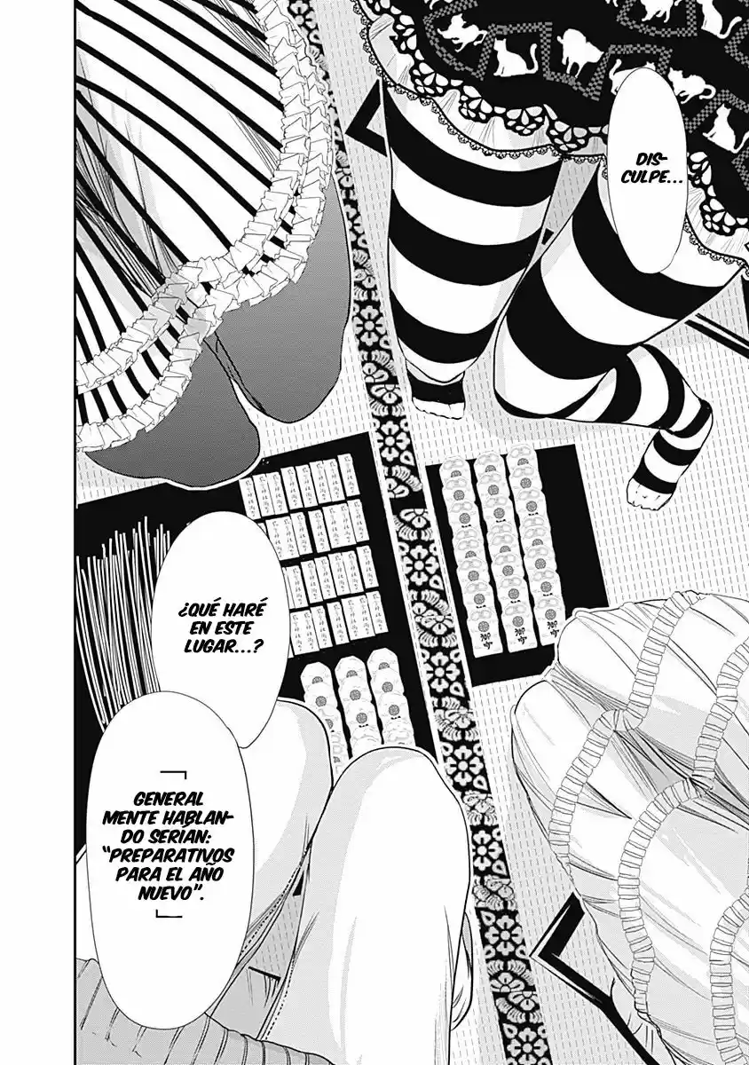 Minamoto-kun Monogatari (2011) - Capítulo 230 - Página 8 - LectorTMOo