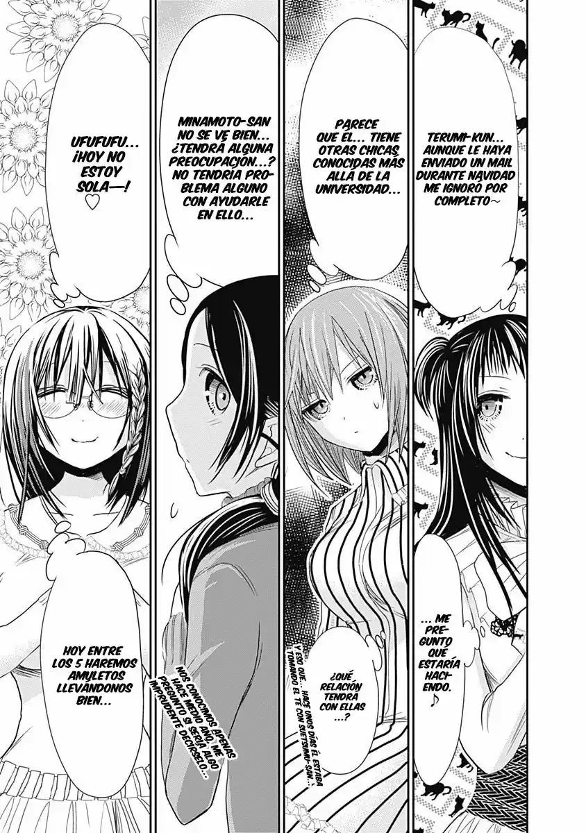 Minamoto-kun Monogatari (2011) - Capítulo 231 - Página 6 - LectorTMOo