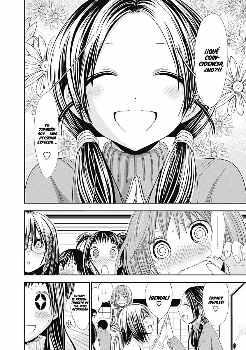 Minamoto-kun Monogatari (2011) - Capítulo 231 - Página 11 - LectorTMOo