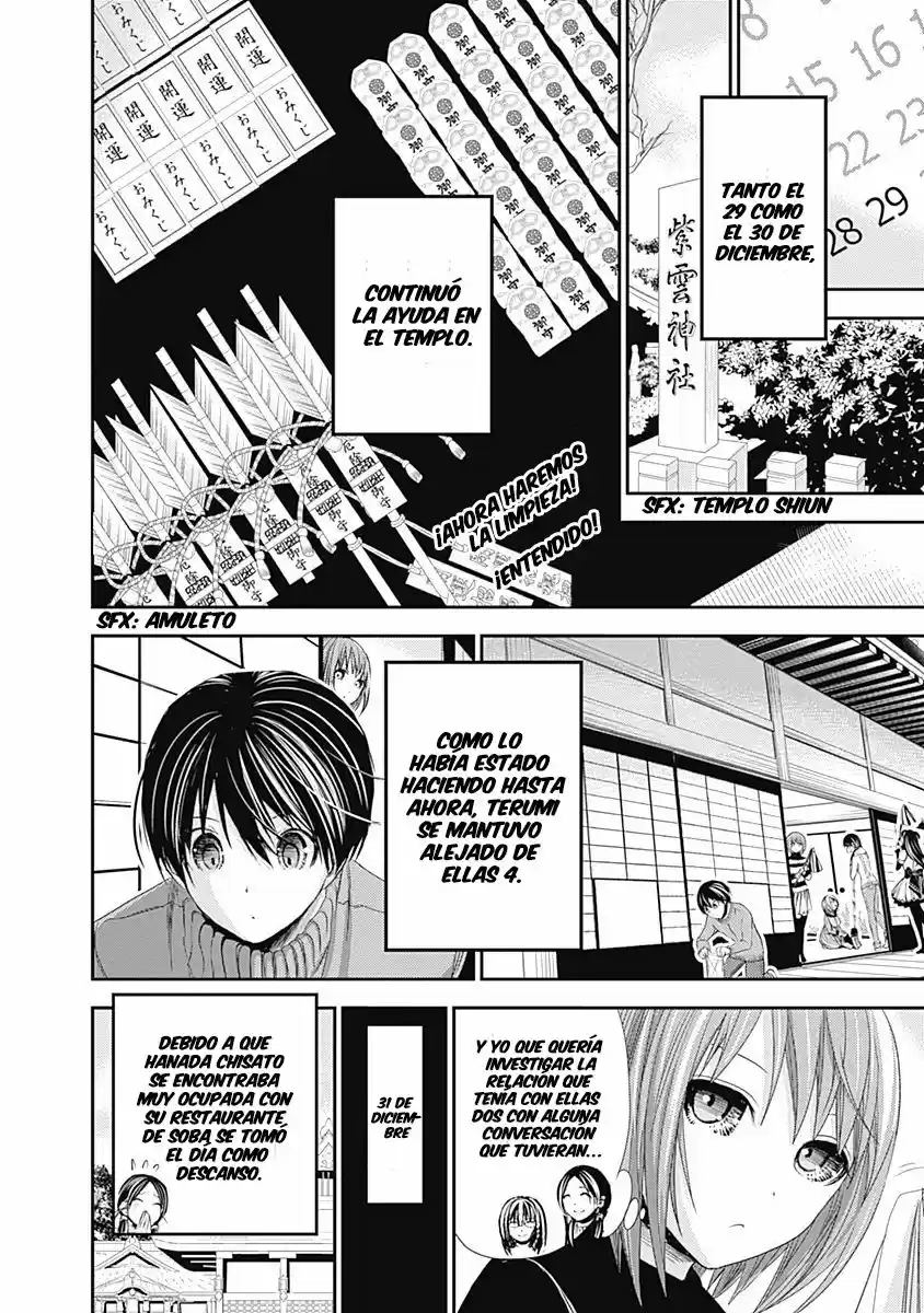 Minamoto-kun Monogatari (2011) - Capítulo 232 - Página 5 - LectorTMOo