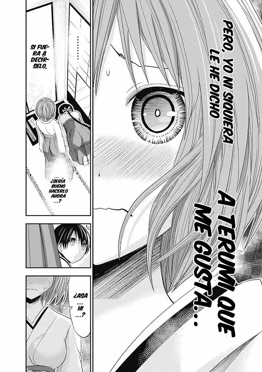 Minamoto-kun Monogatari (2011) - Capítulo 232 - Página 11 - LectorTMOo