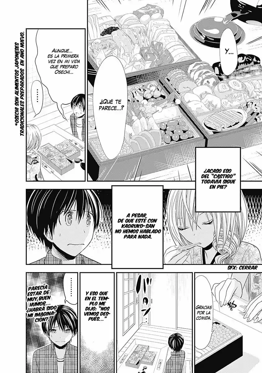 Minamoto-kun Monogatari (2011) - Capítulo 234 - Página 6 - LectorTMOo