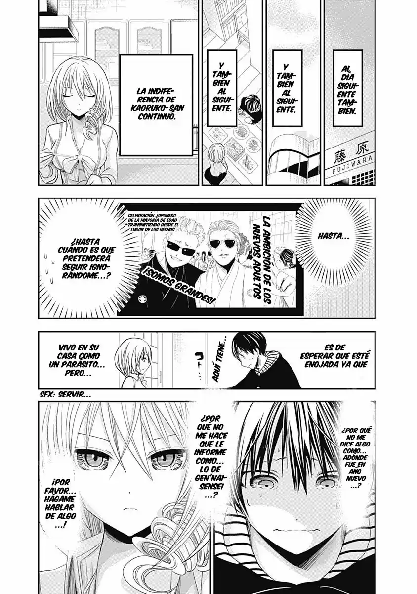 Minamoto-kun Monogatari (2011) - Capítulo 234 - Página 7 - LectorTMOo