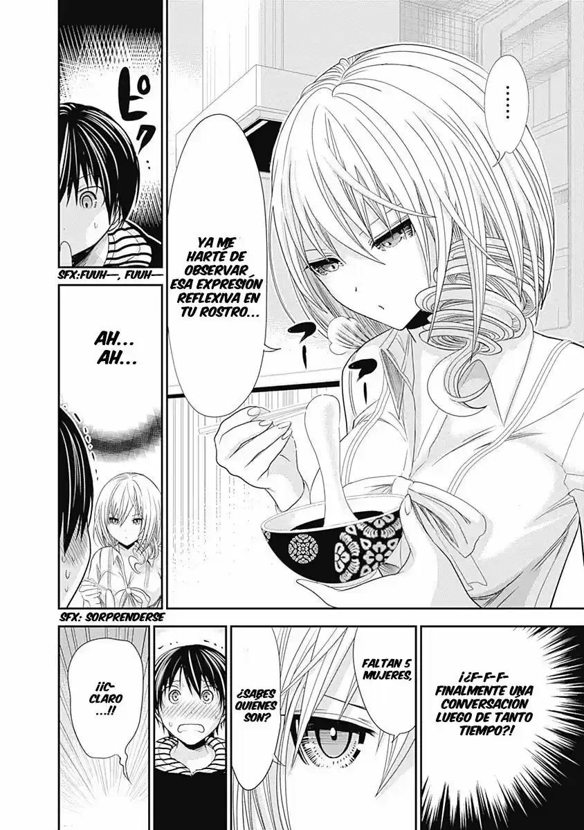 Minamoto-kun Monogatari (2011) - Capítulo 234 - Página 8 - LectorTMOo
