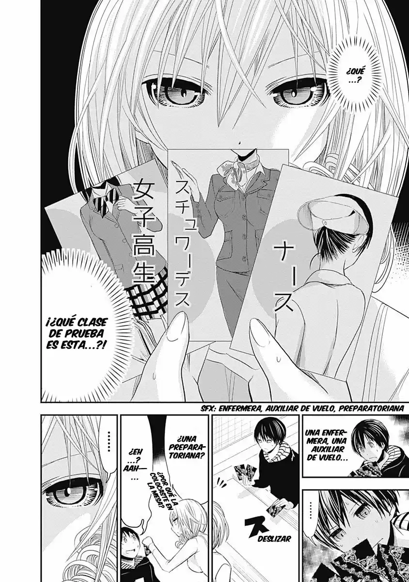 Minamoto-kun Monogatari (2011) - Capítulo 234 - Página 10 - LectorTMOo