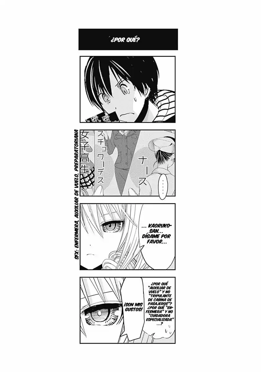 Minamoto-kun Monogatari (2011) - Capítulo 234 - Página 13 - LectorTMOo