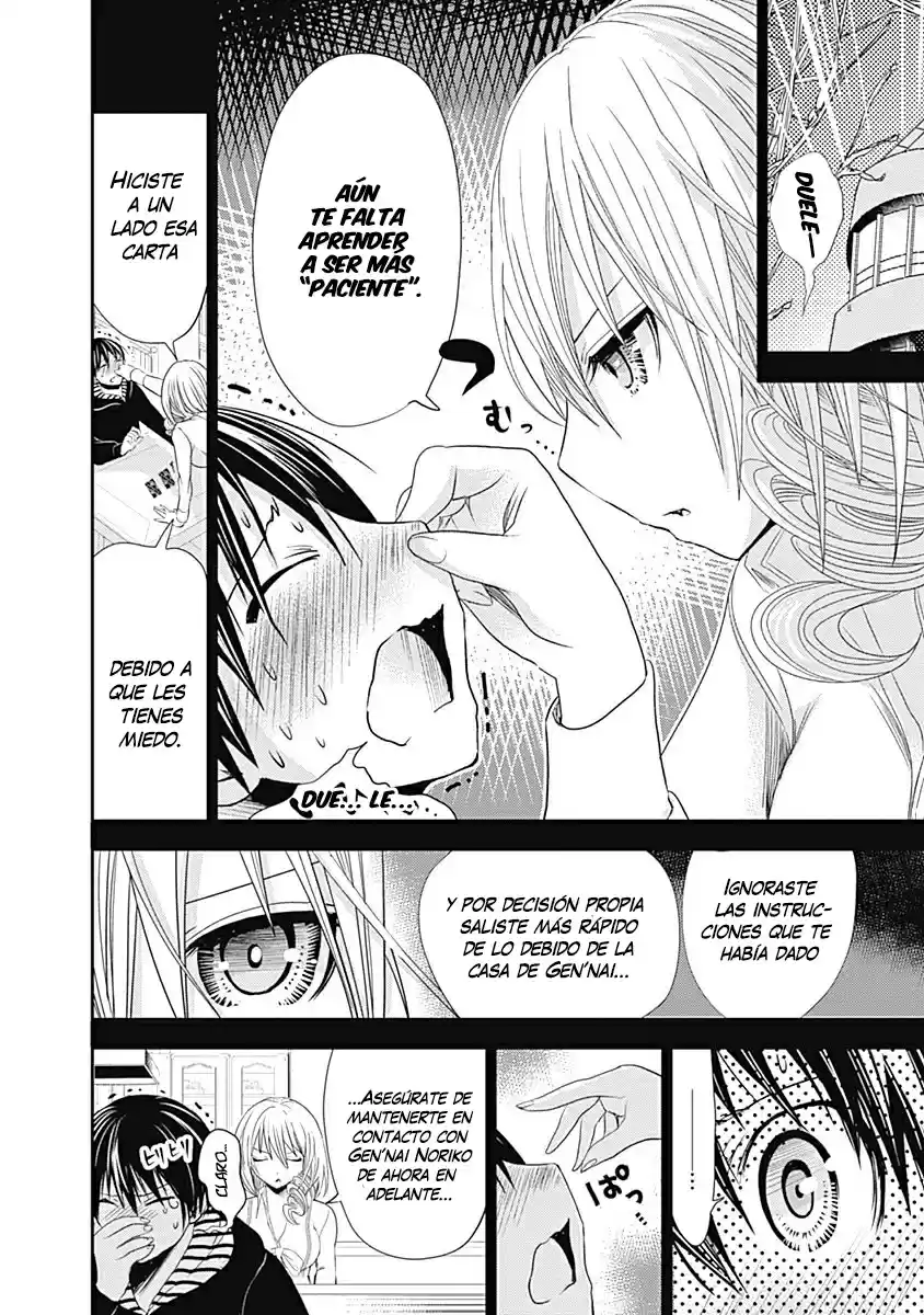 Minamoto-kun Monogatari (2011) - Capítulo 235 - Página 5 - LectorTMOo