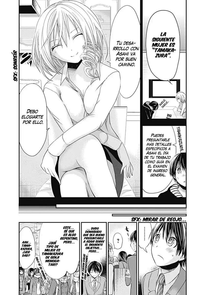 Minamoto-kun Monogatari (2011) - Capítulo 235 - Página 6 - LectorTMOo