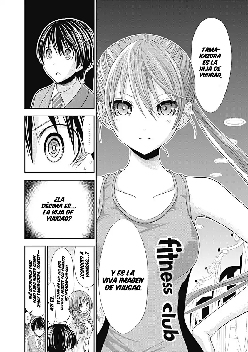 Minamoto-kun Monogatari (2011) - Capítulo 235 - Página 7 - LectorTMOo