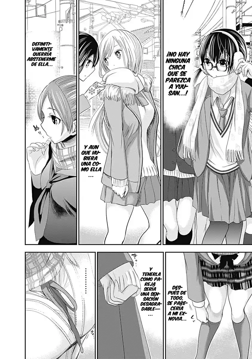 Minamoto-kun Monogatari (2011) - Capítulo 235 - Página 9 - LectorTMOo