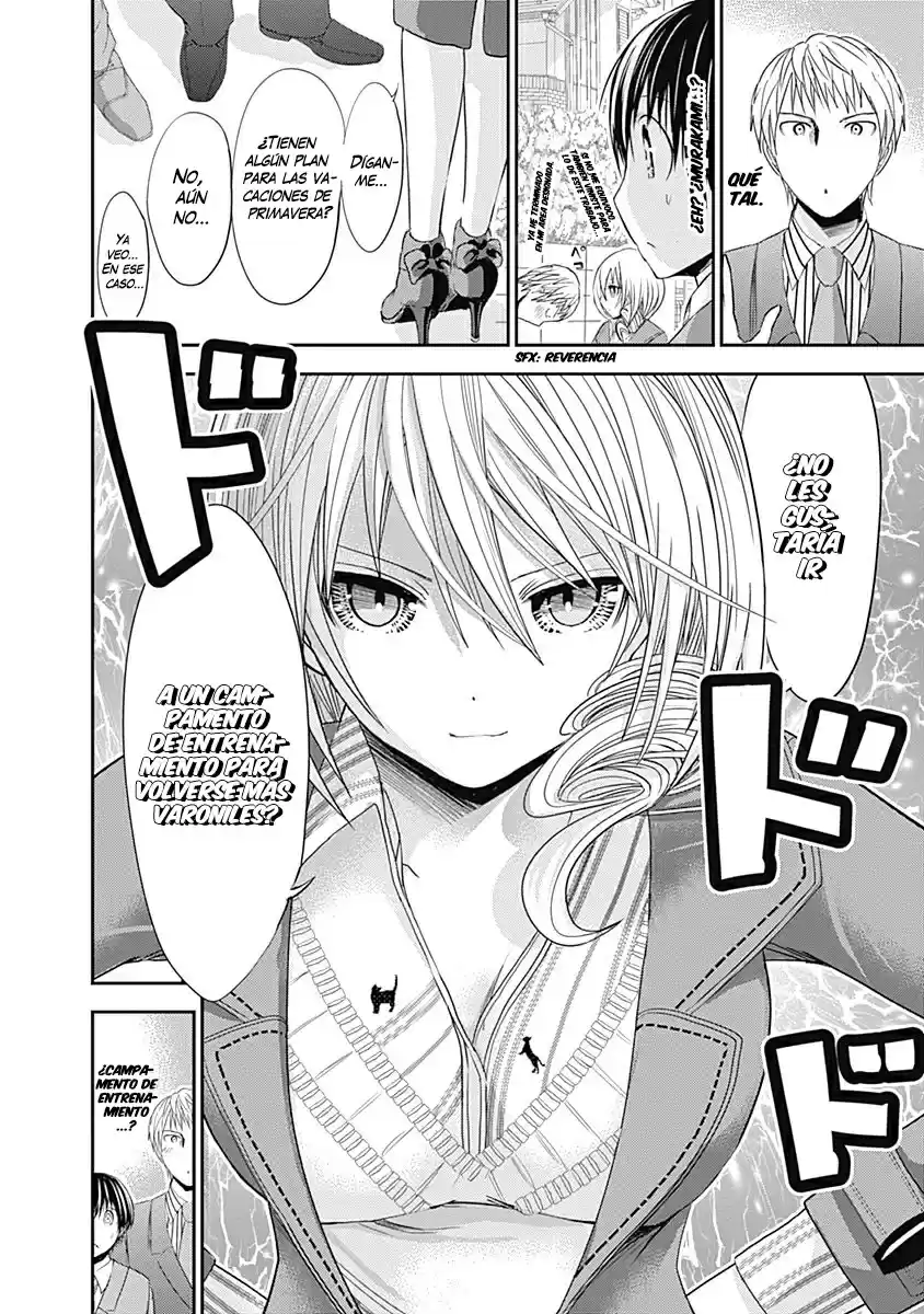 Minamoto-kun Monogatari (2011) - Capítulo 235 - Página 11 - LectorTMOo