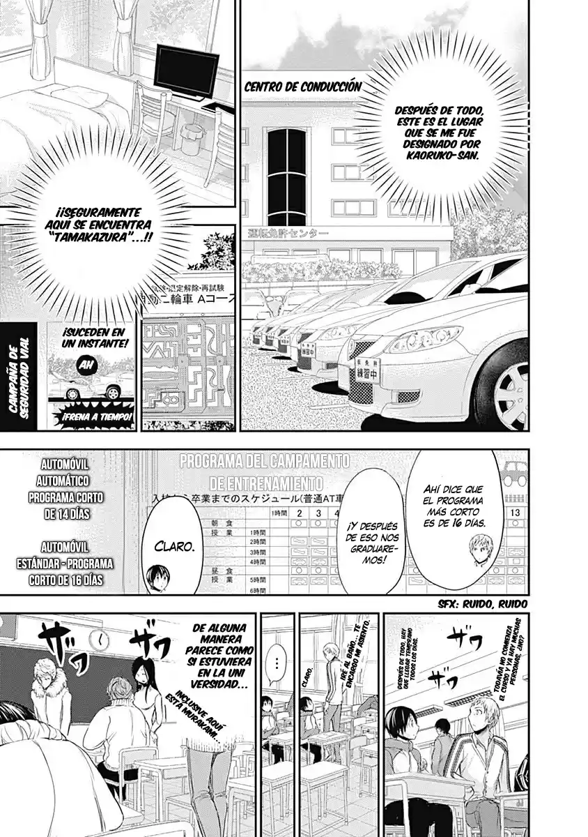 Minamoto-kun Monogatari (2011) - Capítulo 236 - Página 6 - LectorTMOo