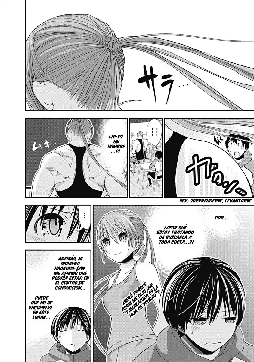 Minamoto-kun Monogatari (2011) - Capítulo 236 - Página 7 - LectorTMOo