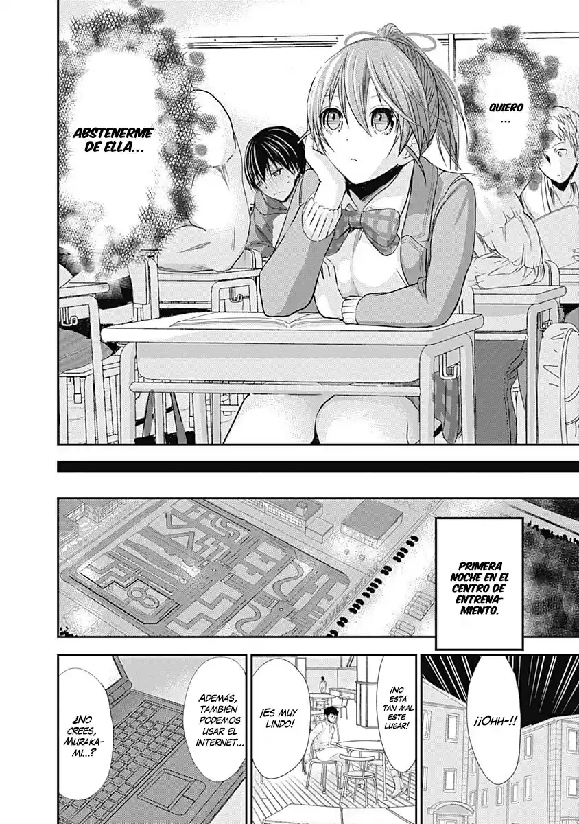 Minamoto-kun Monogatari (2011) - Capítulo 237 - Página 5 - LectorTMOo