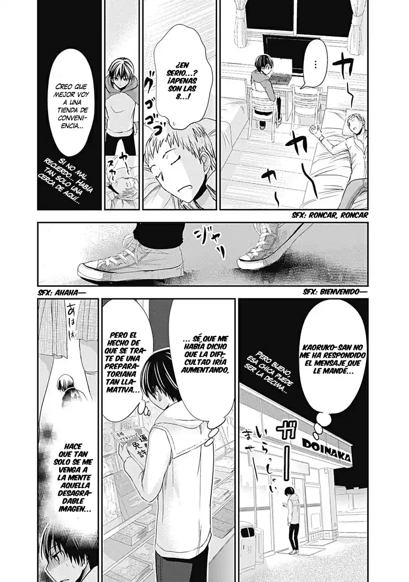 Minamoto-kun Monogatari (2011) - Capítulo 237 - Página 6 - LectorTMOo