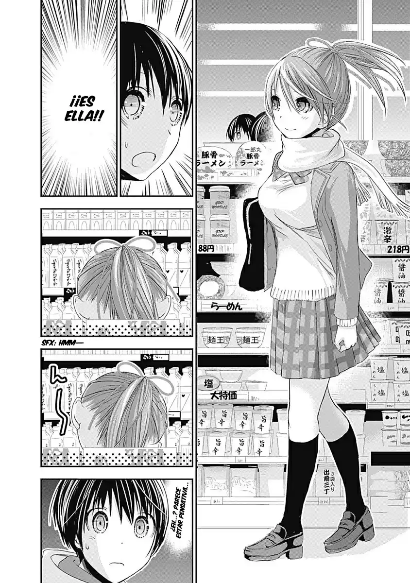 Minamoto-kun Monogatari (2011) - Capítulo 237 - Página 7 - LectorTMOo