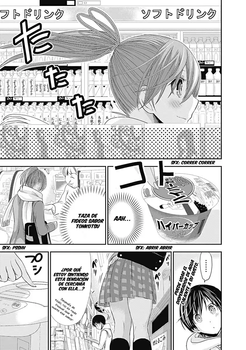 Minamoto-kun Monogatari (2011) - Capítulo 237 - Página 8 - LectorTMOo
