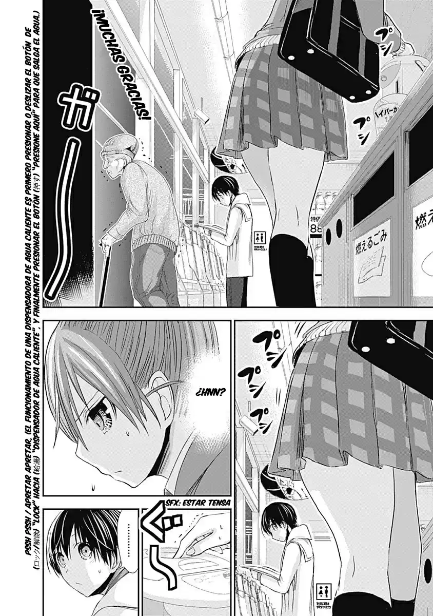 Minamoto-kun Monogatari (2011) - Capítulo 237 - Página 9 - LectorTMOo