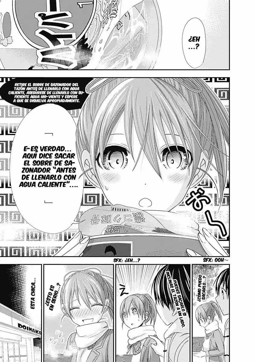 Minamoto-kun Monogatari (2011) - Capítulo 238 - Página 5 - LectorTMOo