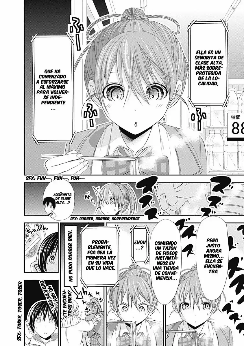 Minamoto-kun Monogatari (2011) - Capítulo 238 - Página 8 - LectorTMOo