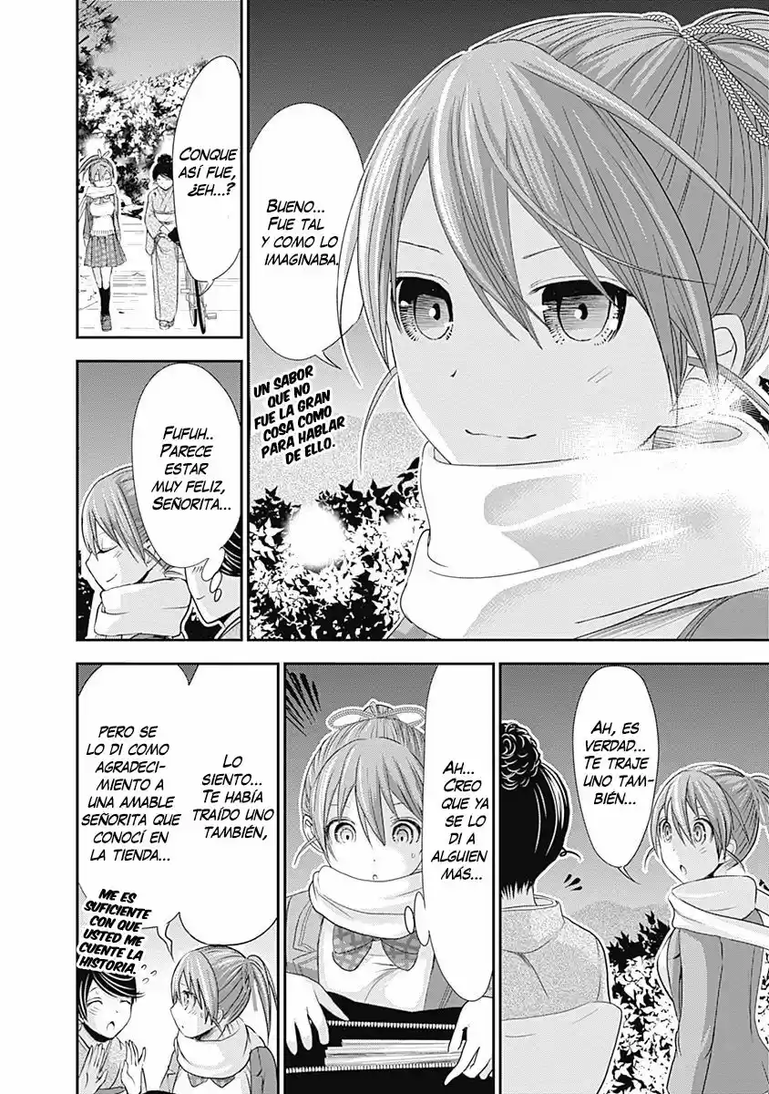 Minamoto-kun Monogatari (2011) - Capítulo 239 - Página 5 - LectorTMOo