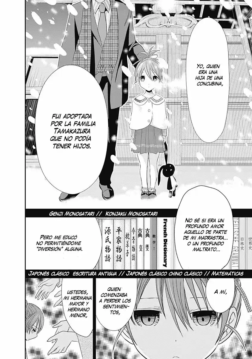 Minamoto-kun Monogatari (2011) - Capítulo 239 - Página 7 - LectorTMOo
