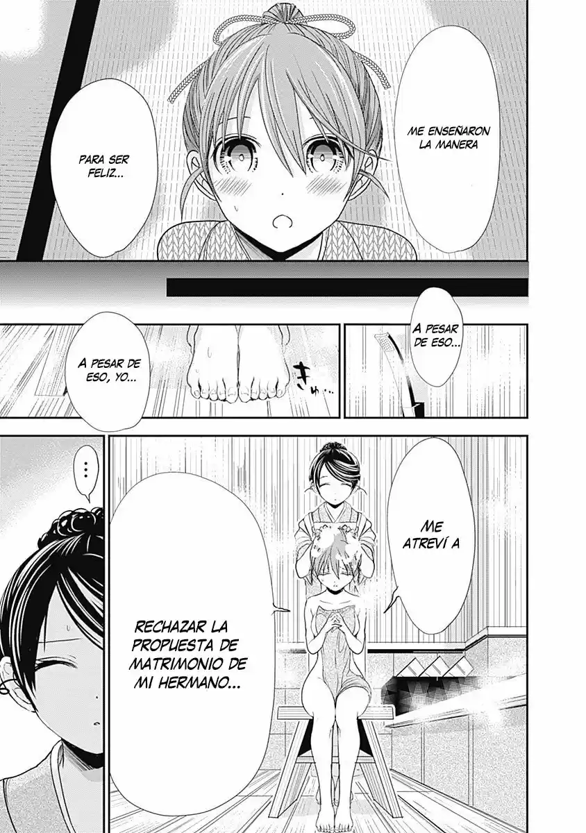 Minamoto-kun Monogatari (2011) - Capítulo 239 - Página 8 - LectorTMOo