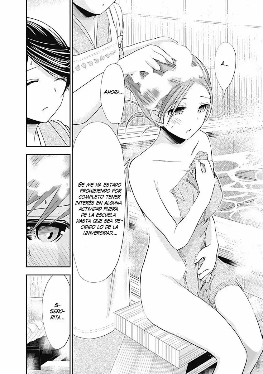 Minamoto-kun Monogatari (2011) - Capítulo 239 - Página 9 - LectorTMOo