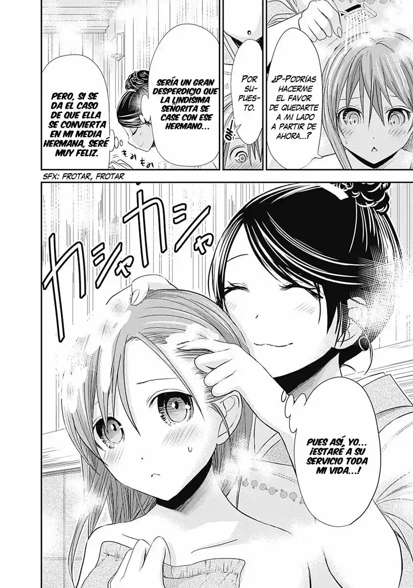 Minamoto-kun Monogatari (2011) - Capítulo 239 - Página 11 - LectorTMOo