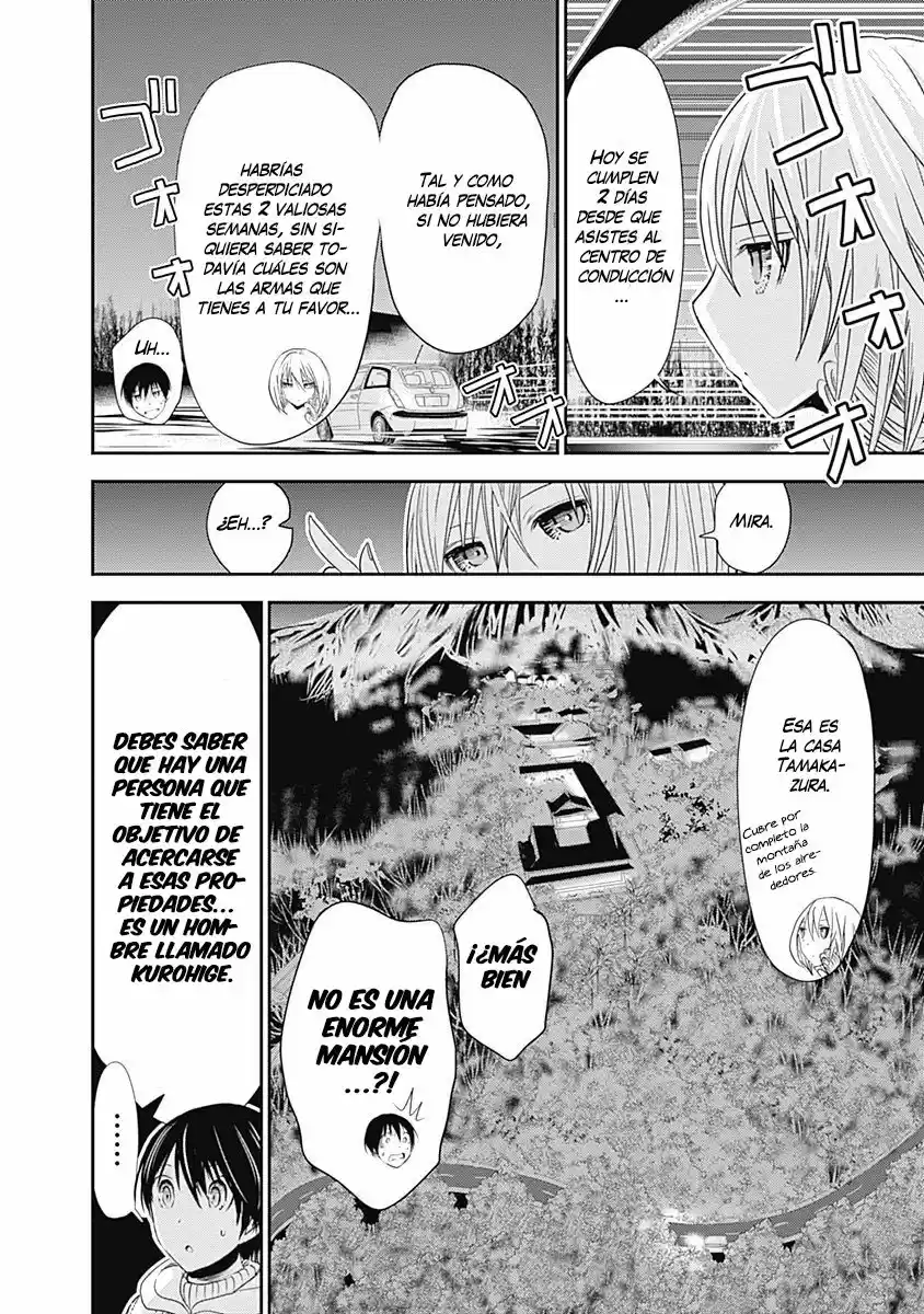 Minamoto-kun Monogatari (2011) - Capítulo 240 - Página 5 - LectorTMOo