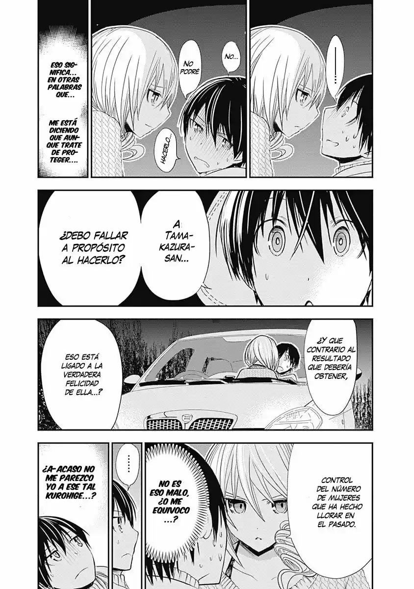 Minamoto-kun Monogatari (2011) - Capítulo 240 - Página 8 - LectorTMOo