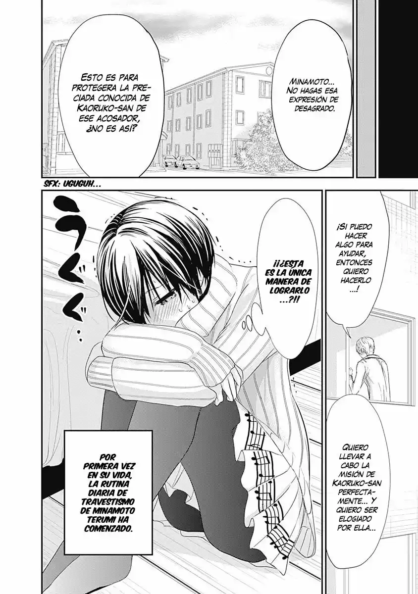 Minamoto-kun Monogatari (2011) - Capítulo 240 - Página 11 - LectorTMOo