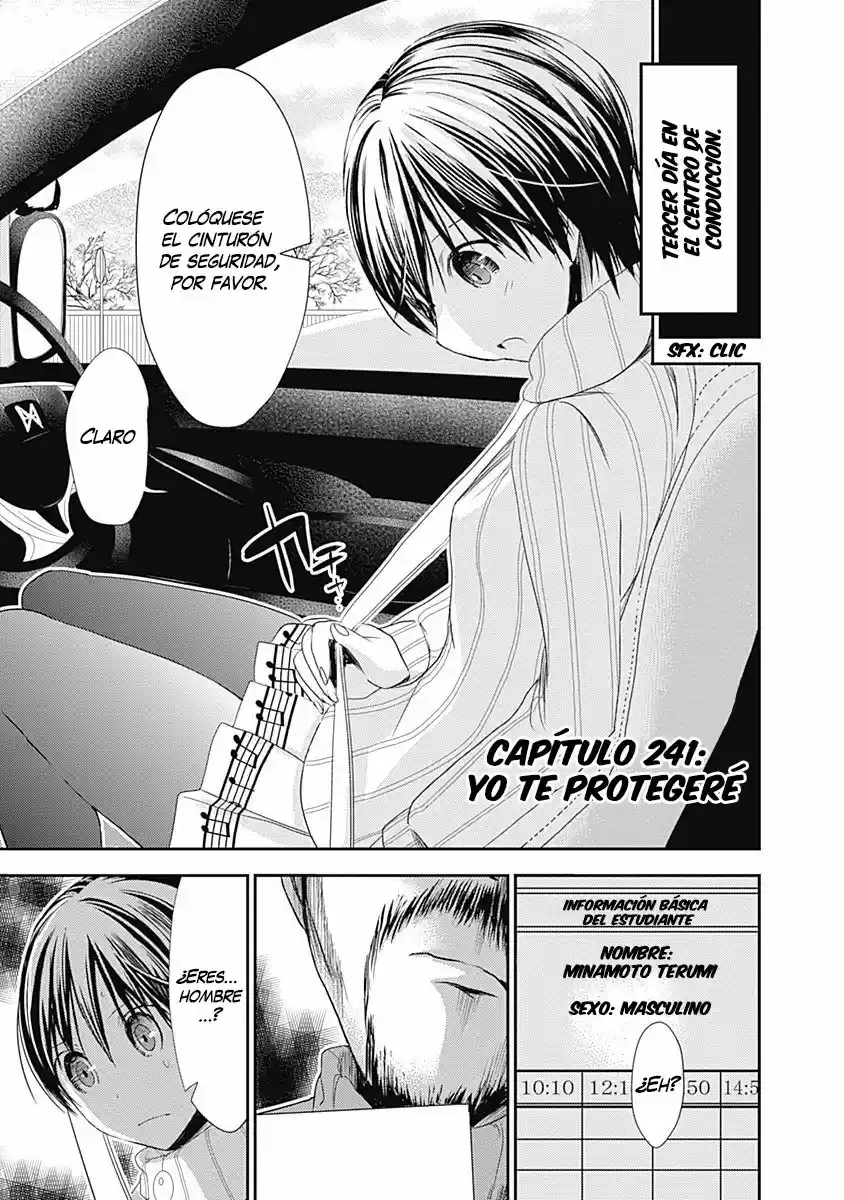 Minamoto-kun Monogatari (2011) - Capítulo 241 - Página 4 - LectorTMOo
