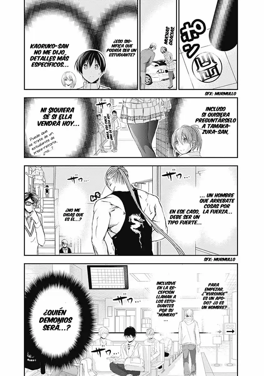Minamoto-kun Monogatari (2011) - Capítulo 241 - Página 6 - LectorTMOo