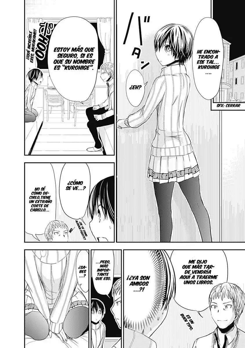 Minamoto-kun Monogatari (2011) - Capítulo 241 - Página 7 - LectorTMOo