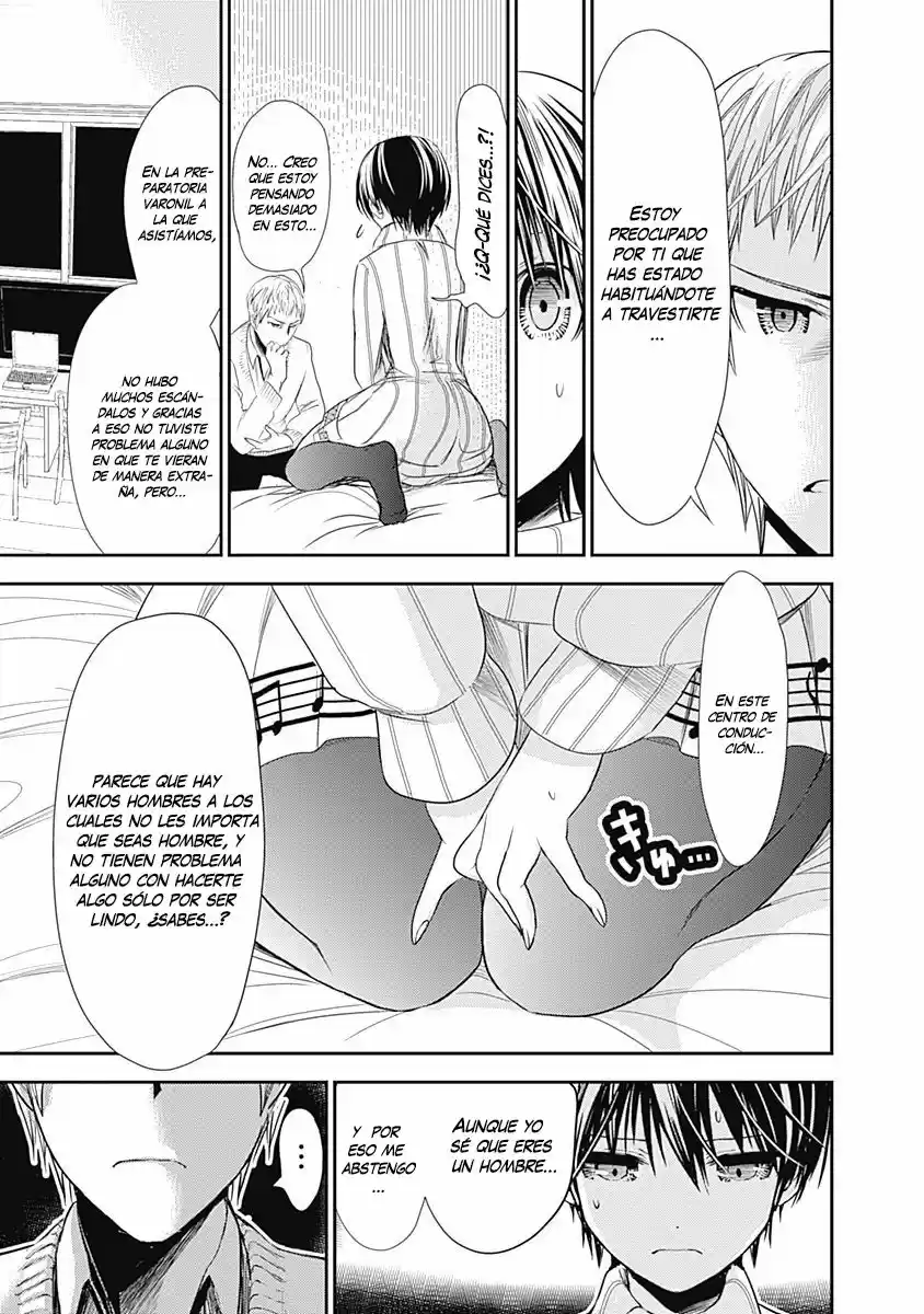 Minamoto-kun Monogatari (2011) - Capítulo 241 - Página 8 - LectorTMOo