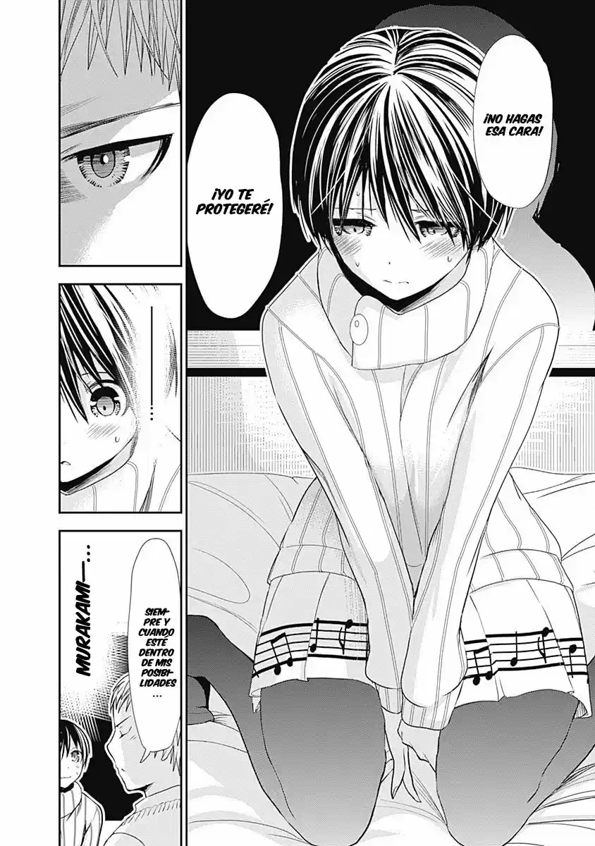 Minamoto-kun Monogatari (2011) - Capítulo 241 - Página 9 - LectorTMOo
