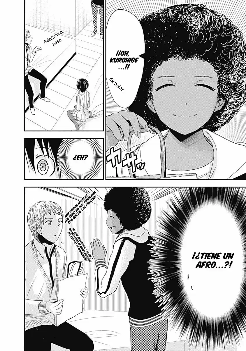 Minamoto-kun Monogatari (2011) - Capítulo 241 - Página 11 - LectorTMOo
