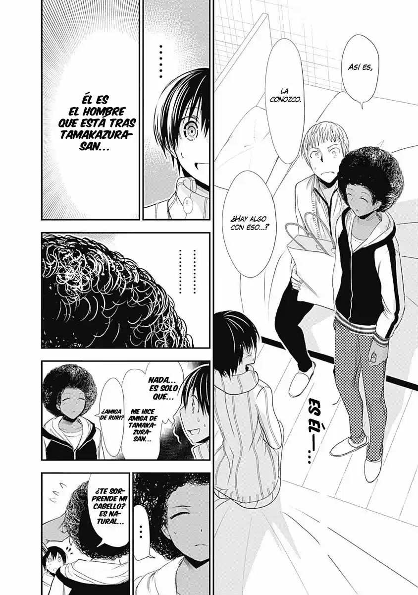 Minamoto-kun Monogatari (2011) - Capítulo 242 - Página 5 - LectorTMOo