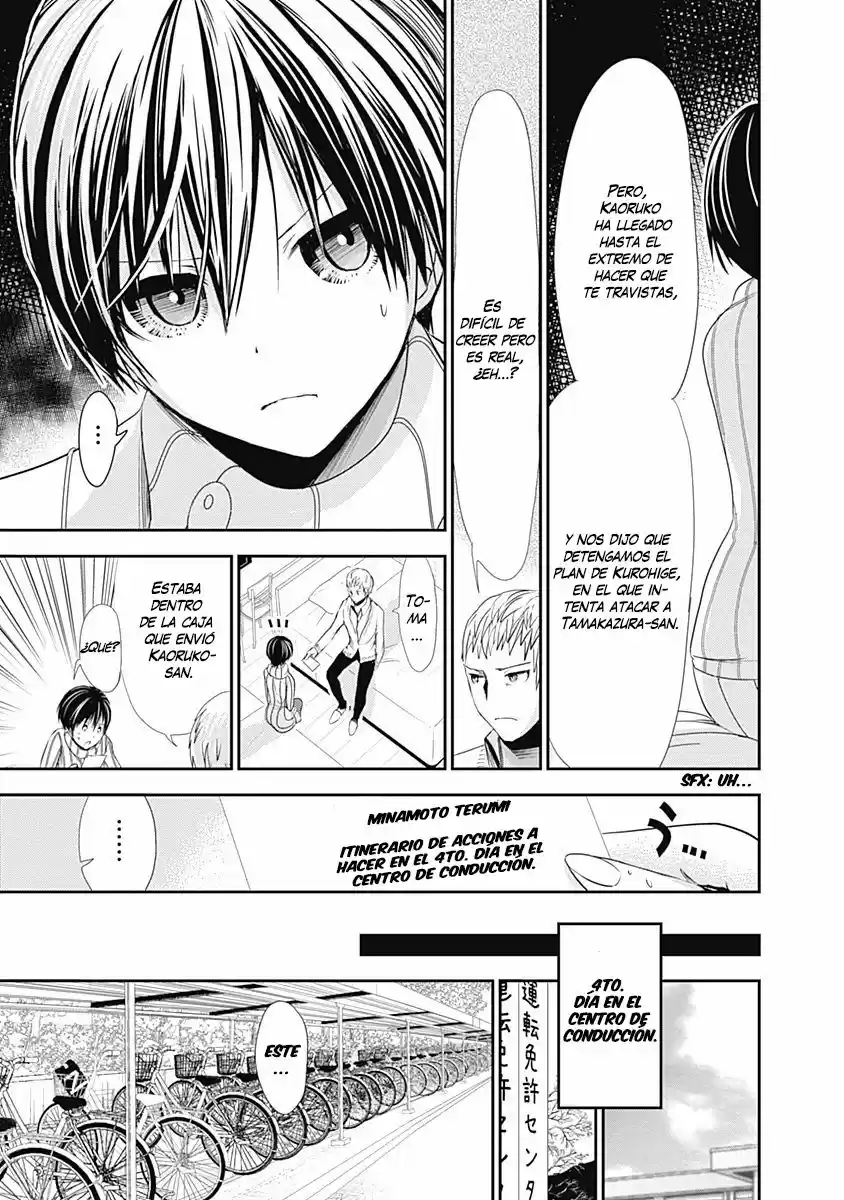 Minamoto-kun Monogatari (2011) - Capítulo 242 - Página 8 - LectorTMOo