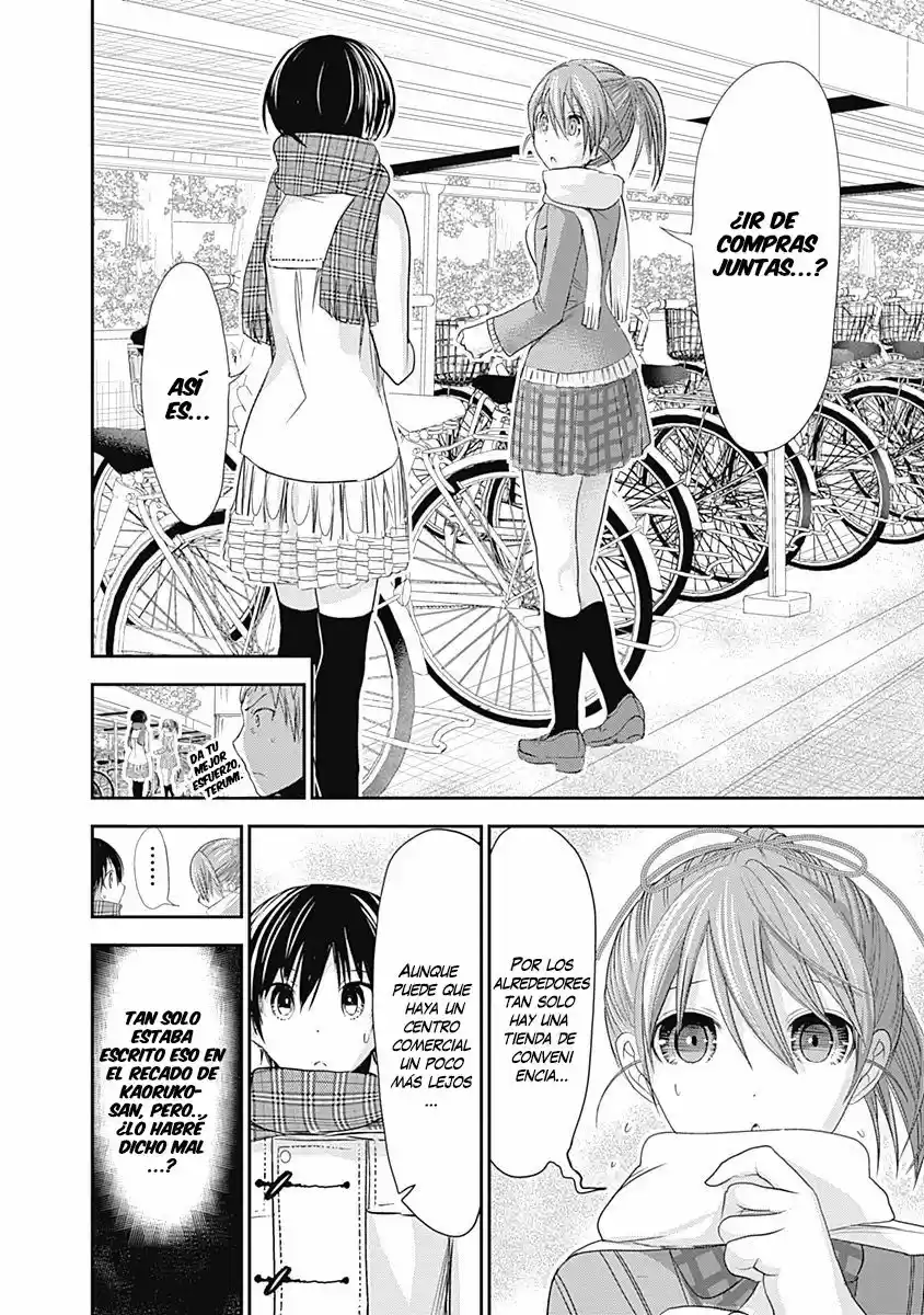 Minamoto-kun Monogatari (2011) - Capítulo 242 - Página 9 - LectorTMOo