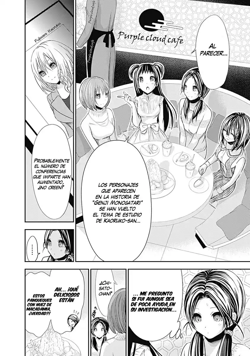 Minamoto-kun Monogatari (2011) - Capítulo 243 - Página 5 - LectorTMOo